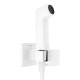 HANSGROHE E гігієнічний душ  1jet EcoSmart, зі шлангом 1,25 м та тримачем, білий матовий