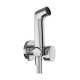 HANSGROHE Набір гігієнічного душу Eco Smart для холодної води, колір хром