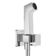 HANSGROHE E гігієнічний душ  1jet EcoSmart для холодної води, зі шлангом 1,25м та тримачем, хром