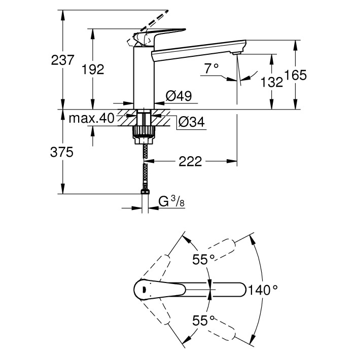 Змішувач для умивальника GROHE START 31717000