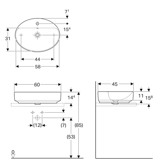 Умивальник GEBERIT VARIFORM 500.772.01.2