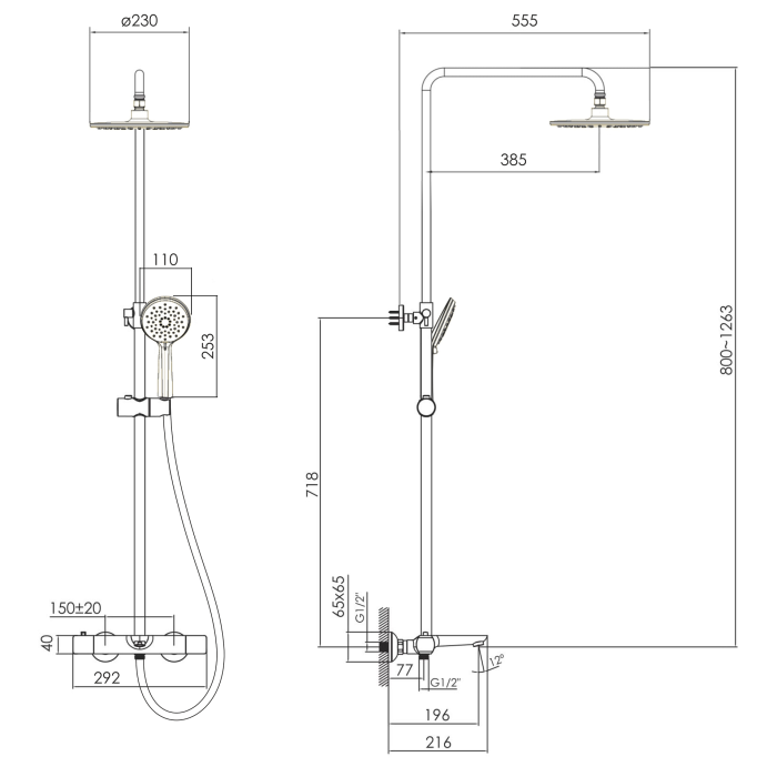 BILOVEC система душова (термостат для ванни, душ d230 мм ABS, лійка 3 режими, шланг 1700 мм PVC), чорний матовий