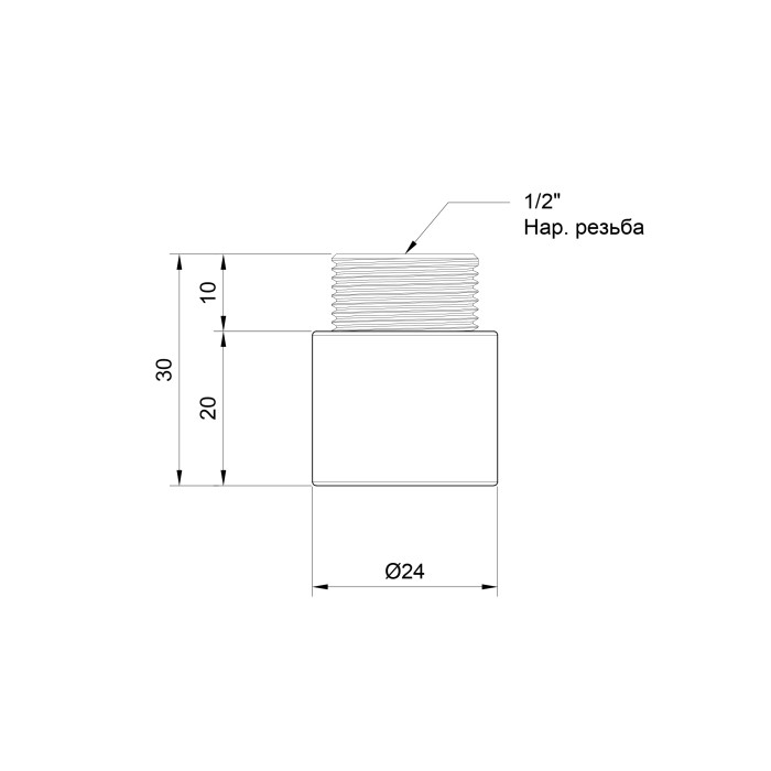 Подовжувач Thermo Alliance Standart 20х1/2" хром SD1301520