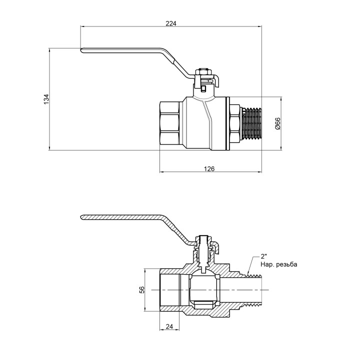 Кран кульовий Thermo Alliance Forte 2" ВЗ для води (ручка) SF605W50