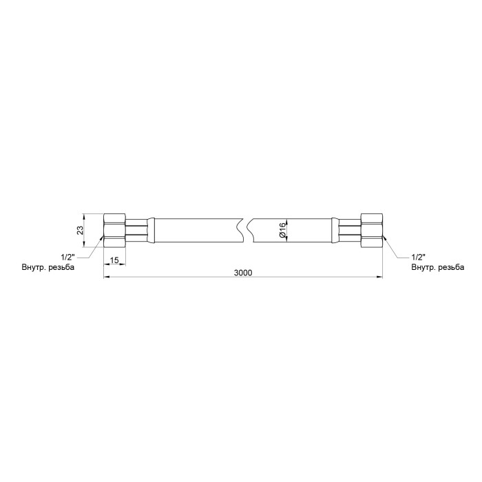 Шланг для газу Thermo Alliance Standart чорний 1/2" ВВ 300 см SD91G300