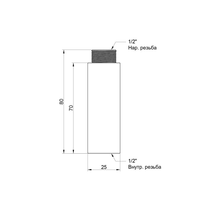 Подовжувач Icma 70х1/2" №19