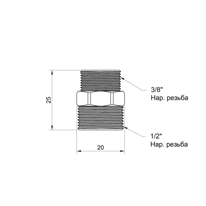 Ніпель Icma 3/8"х1/2" ЗР №1211