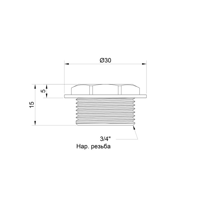 Заглушка Icma 3/4" ЗР №237