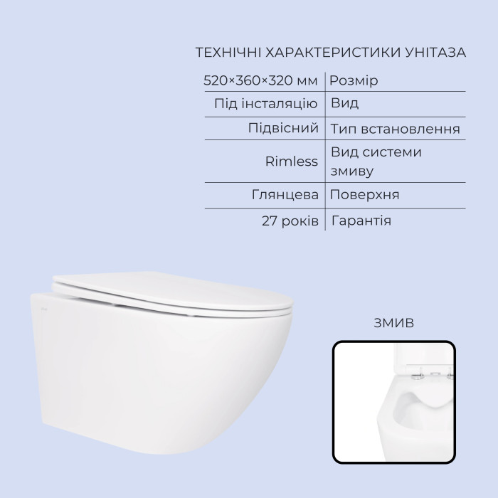 Готове рішення Qtap для ванної кімнати: підвісний унітаз Jay Rimless 520x360x320 + комплект інсталяції Standard (лінійна клавіша Chrome)