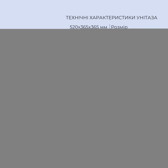 Готове рішення Qtap для ванної кімнати: підвісний унітаз Robin Ultra Quiet 520x365x365 + комплект інсталяції Standard (кругла клавіша Black)