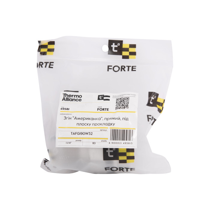 Згін-американка Thermo Alliance Forte 1 1/4"ВЗ нікельований, прямий, під плоску прокладку TAFG190W32