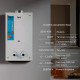 Колонка газова димохідна Thermo Alliance JSD20-10GE 10 л панель скляна White