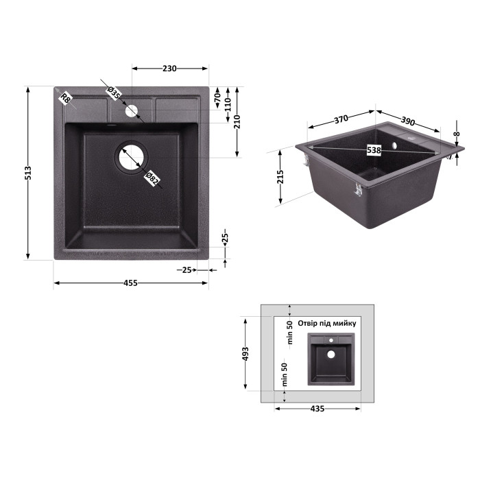 Кухонна мийка Lidz 460х515/200 GRF-13 (LIDZGRF13460515200)