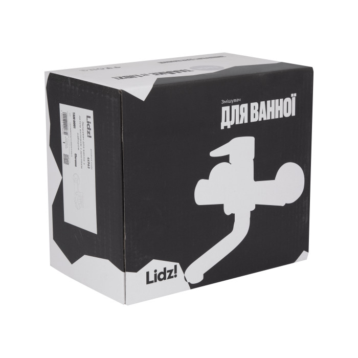 Змішувач для ванни Lidz Tani 0061 (з душовим гарнітуром) (k40) LDTAN0061CRM44963 Chrome