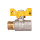 Кран кульовий Thermo Alliance Base 1/2" ВЗ для газу (метелик) SD607G15