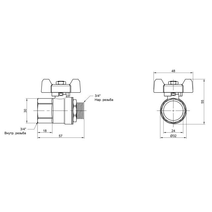Кран кульовий Thermo Alliance Base 3/4" ВЗ для води (метелик) SD607W20