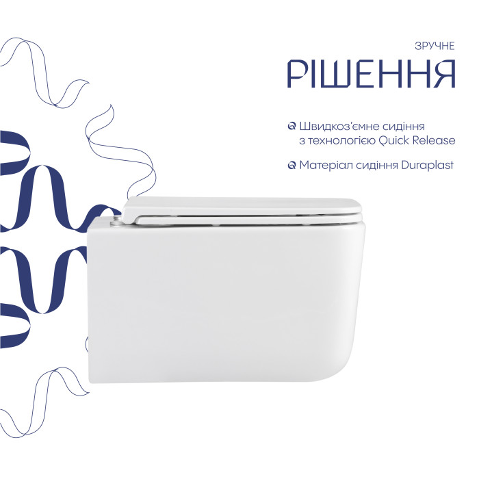 Готове рішення Qtap для ванної кімнати: підвісний унітаз Gemini Ultra Quiet 520×360×350 + комплект інсталяції Nest 4 в 1 (лінійна клавіша White)
