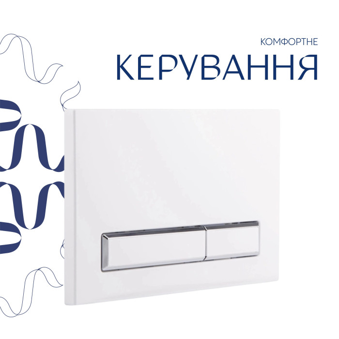 Готове рішення Qtap для ванної кімнати: підвісний унітаз Gemini Ultra Quiet 520×360×350 + комплект інсталяції Nest 4 в 1 (лінійна клавіша White)