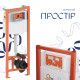 Готове рішення Qtap для ванної кімнати: підвісний унітаз Gemini Ultra Quiet 520×360×350 + комплект інсталяції Nest 4 в 1 (кругла клавіша Matt Black)