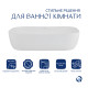 Раковина-чаша Qtap Robin 600x390x150 White QT13112143PW