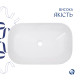 Раковина-чаша Qtap Robin 600x390x150 White QT13112143PW