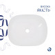 Раковина-чаша Qtap Aquarius 470x380x120 White QT21116302W