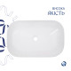 Комплект Qtap Robin: Раковина накладна прамокутна 600x390x150 мм White + Донний клапан PU02