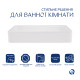 Комплект Qtap Tern: Раковина накладна прамокутна 600x400x110 мм WHITE + Донний клапан PU02