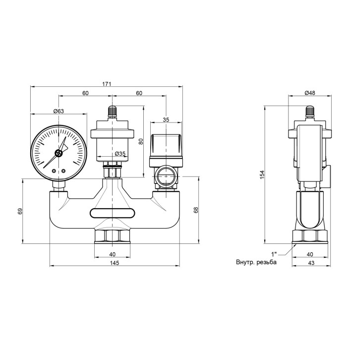 Група безпеки котла Icma №GS02