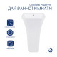 Комплект Qtap Crow: Раковина напольна моноблок 445x420x840 мм White + Донний клапан PU02O