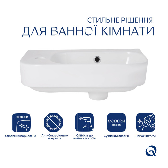 Комплект Qtap Tern: Раковина підвісна прамокутна ліва 450х250х158 мм White + Донний клапан PU02O
