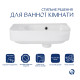 Комплект Qtap Tern: Раковина підвісна прамокутна ліва 450х250х158 мм White + Донний клапан PU02O