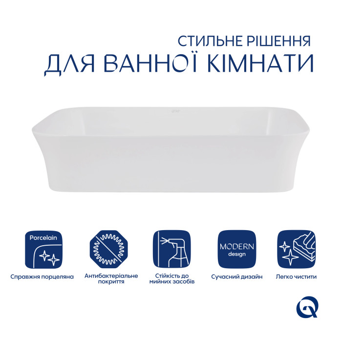Раковина накладна Qtap Virgo N прямокутна без донного клапана WHITE QT18116308W