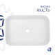 Раковина накладна Qtap Virgo N прямокутна без донного клапана WHITE QT18116308W