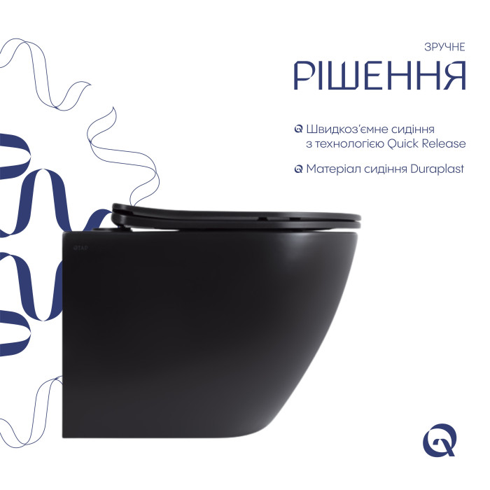 Унітаз підвісний Qtap Robin New Ultra Quiet безобідковий з сидінням Soft-close MATT BLACK QT13332381АSMB