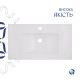 Раковина Qtap Albatross  820х460х180 White QT01113080CW1