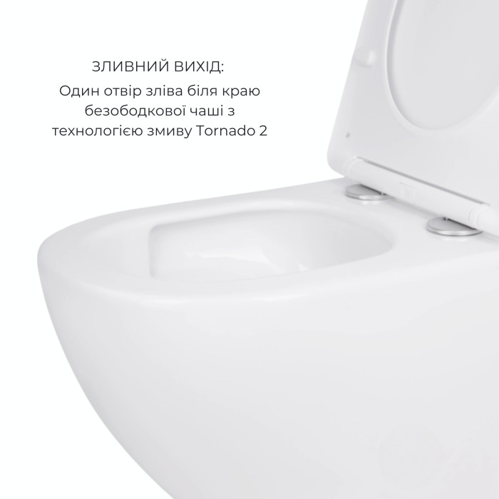 Акційний набір: Унітаз підвісний Jay Ultra Quiet QT07335177W 485х360х320 + Tern Ultra Quiet QT17332303ASW 490x365x325