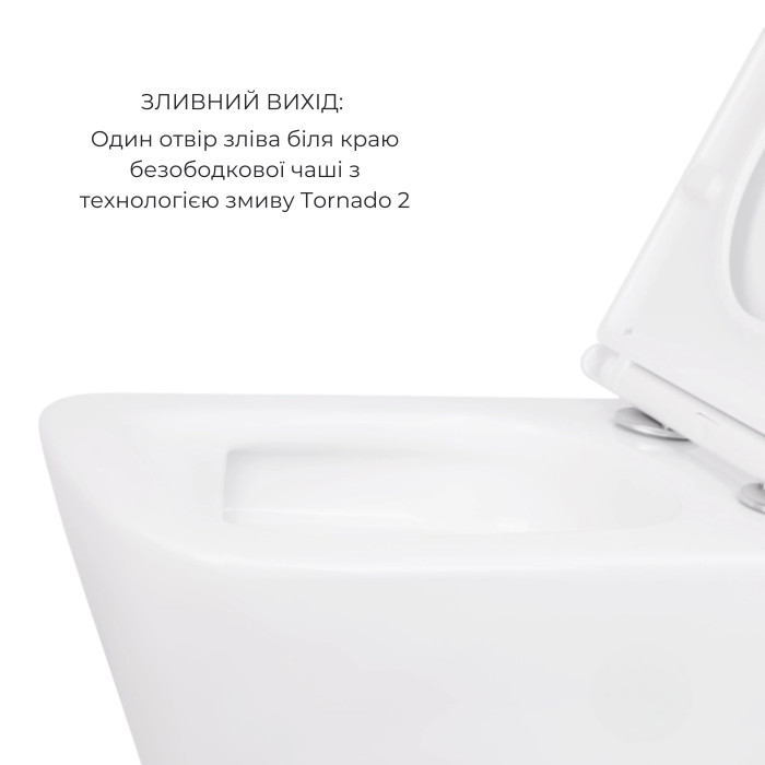 Акційний набір: Унітаз підвісний Jay Ultra Quiet QT07335177W 485х360х320 + Tern Ultra Quiet QT17332303ASW 490x365x325