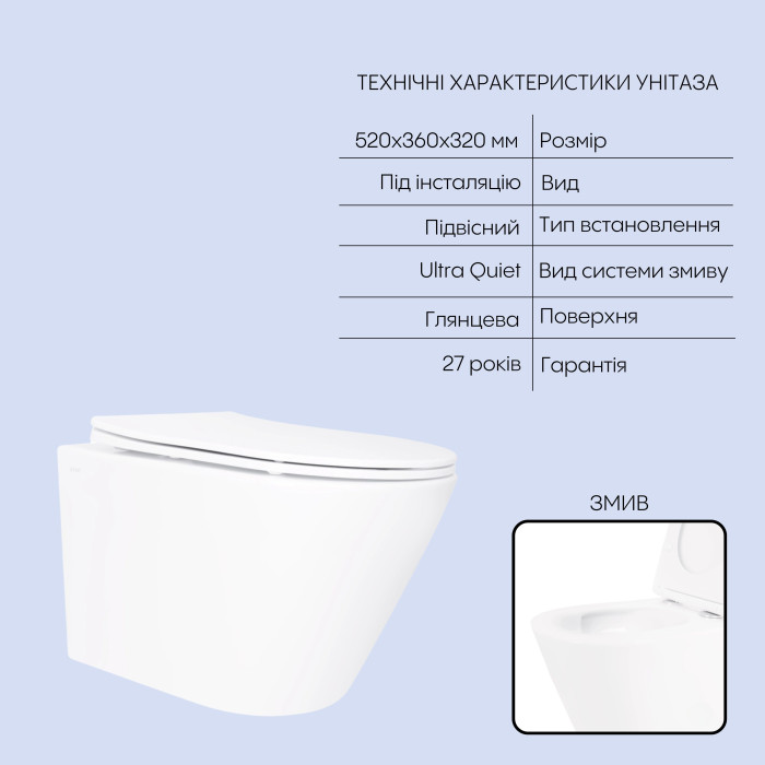 Готове рішення Qtap для ванної кімнати: підвісний унітаз Swan Ultra Quiet 520x360x320 + комплект інсталяції Nest 4 в 1 (кругла клавіша Matt Black)