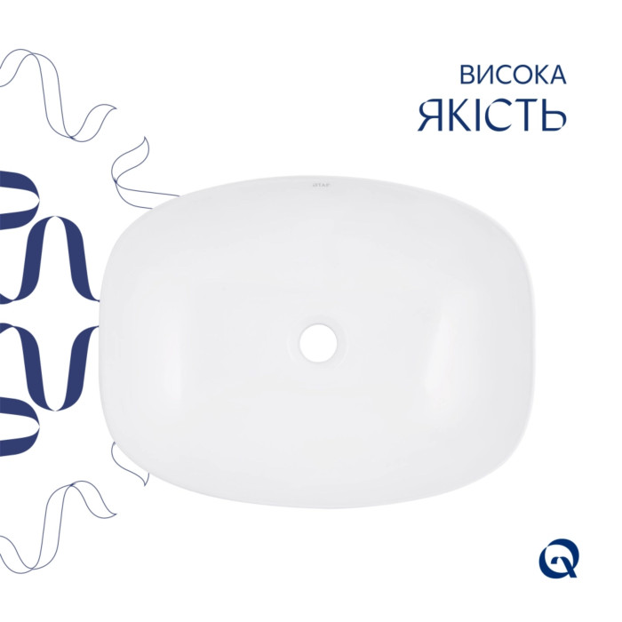 Комплект Qtap Cardinal: Раковина накладна 600x380x140 мм, White, овальна + Донний клапан Pop-up PU02