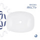 Комплект Qtap Cardinal: Раковина накладна 600x380x140 мм, White, овальна + Донний клапан Pop-up PU02