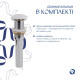 Комплект Qtap Cardinal: Раковина накладна 600x380x140 мм, White, овальна + Донний клапан Pop-up PU02