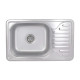 Кухонна мийка Brinex 6642 0,8 мм Satin (BRIN6642SAT08)