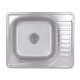 Кухонна мийка Brinex 5848 0,8 мм Satin (BRIN5848SAT08)