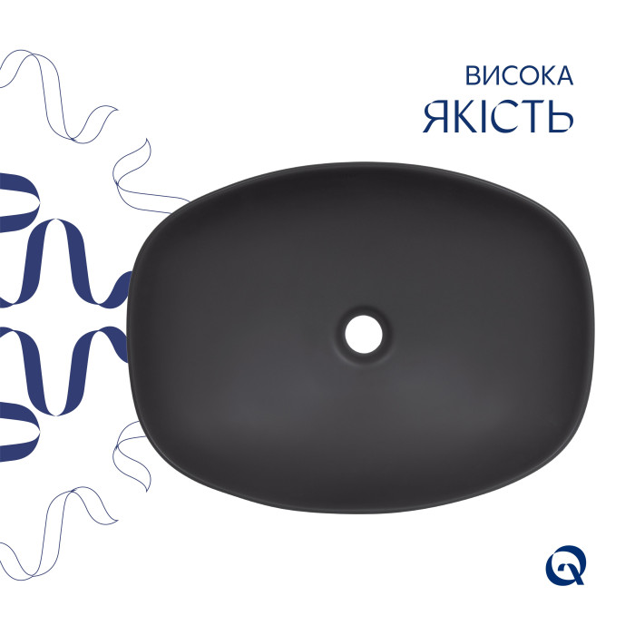 Раковина накладна Qtap Robin 500х380х140 мм, Anthracite, прямокутна, з донним клапаном QT04116302AN