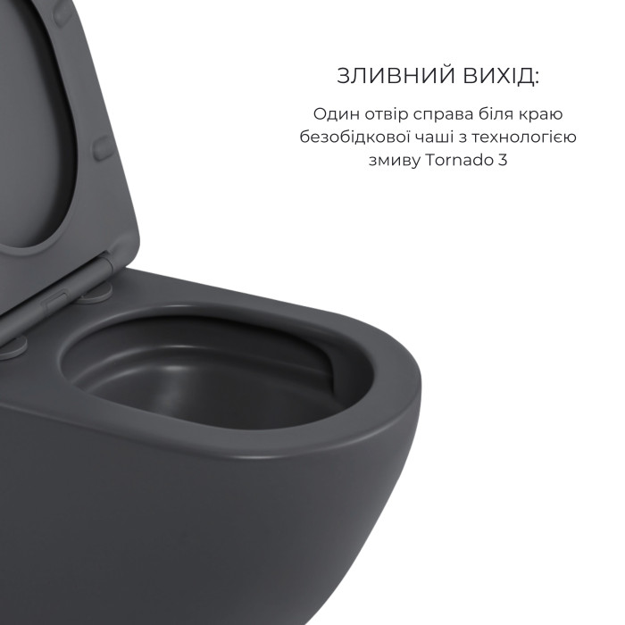 Комплект Qtap Robin Anthracite 3 в 1: підвісний унітаз Ultra Quiet + біде підвісне + раковина накладна QTROBAN49157