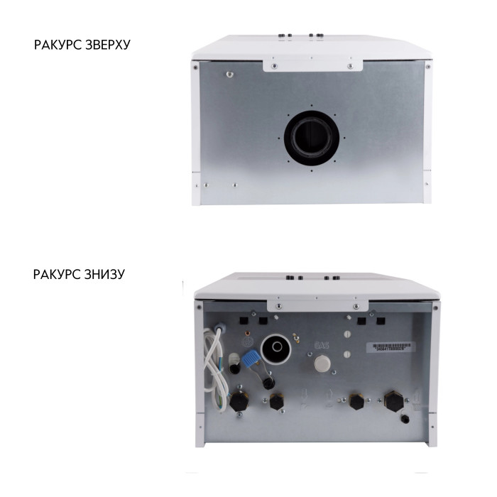 Котел газовий Airfel Optimum Premix 36 кВт