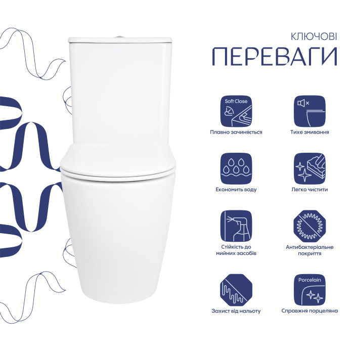 Унітаз підлоговий Qtap Evia Ultra Quiet 630×350×795 мм з сидінням Soft-close, White QTEVI27W49258