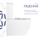 Унітаз підлоговий Qtap Evia Ultra Quiet 630×350×795 мм з сидінням Soft-close, White QTEVI27W49258