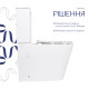 Унітаз підлоговий Qtap Stork Ultra Quiet 630×350×805 мм із сидінням Soft-close, White QTSTO27W49260
